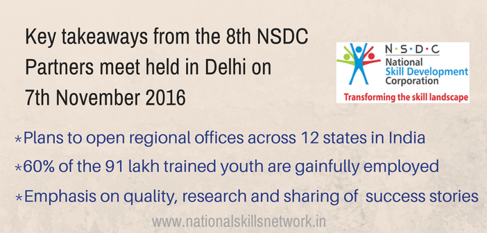 8th-nsdc-partners-meet-2016
