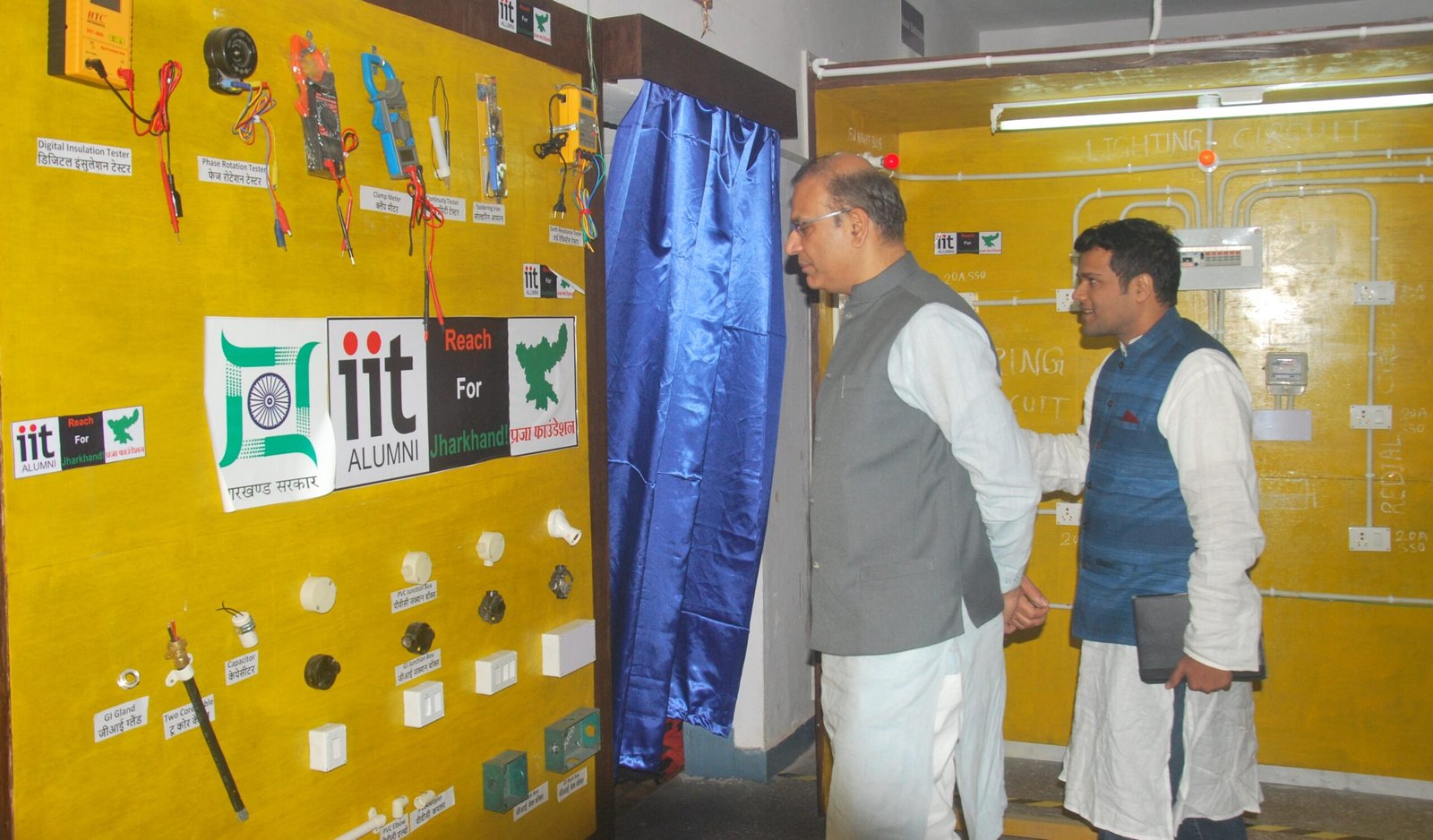 parfi-jharkhand-2