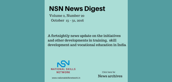 skill-development-news-digest 011116